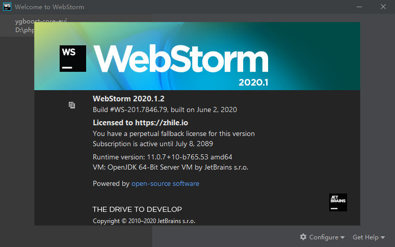 WebStorm破解