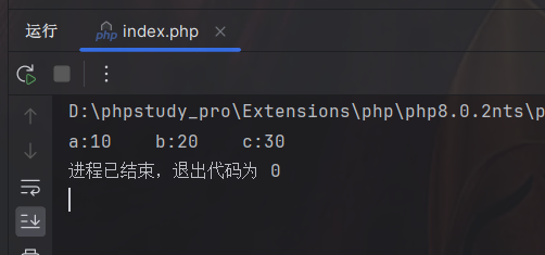 PHP8.0新特性(1)命名参数 参数的顺序无关